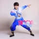 潇洒男生成人舞蹈服装 打鼓服短打蒙古典舞蹈演出服表演服蒙古男