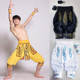 云南民族风修身 金色 贝罗傣族舞蹈服成人男民族舞服饰孔雀舞服装