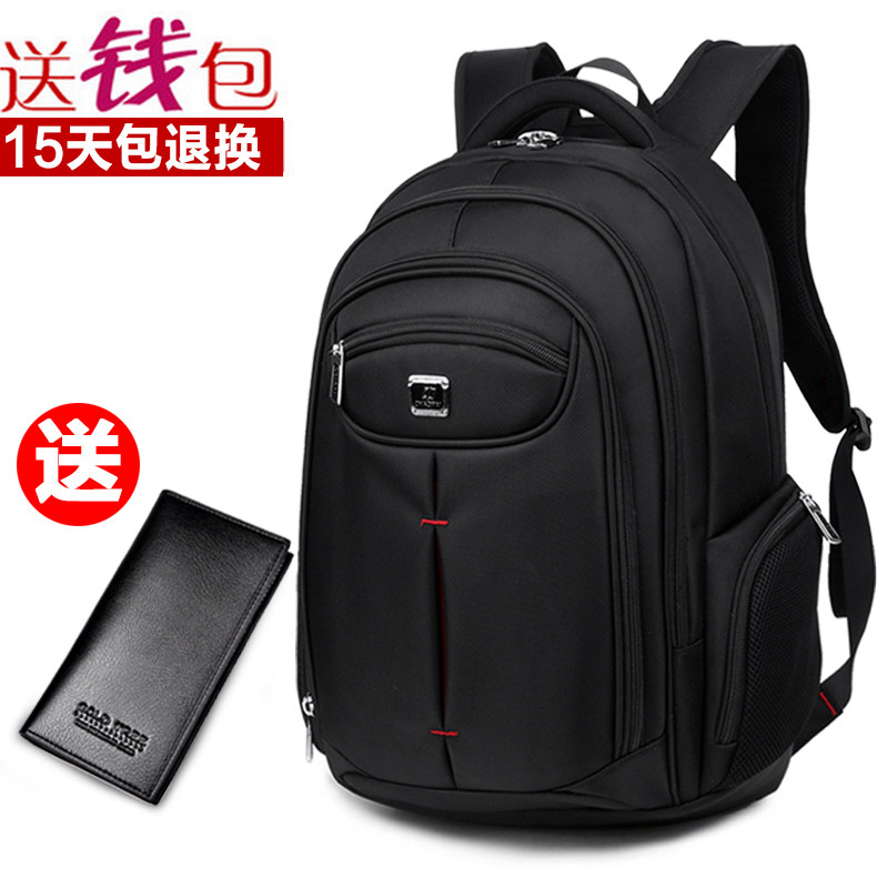 Sac pour homme - Ref 50540 Image 3