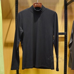 红一号暖超人1767打底衫秋冬高领修身百搭长袖H1768男女保暖内衣