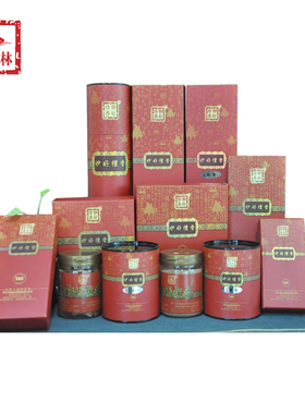 万福林天然香熏净化空气妙好檀香两小时盘香21cm线香立香居家礼佛