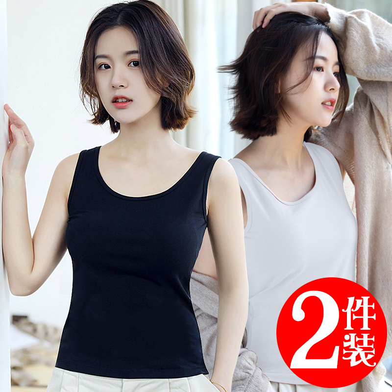 吊带背心女士夏内搭外穿潮黑白色打底衫纯棉无袖运动女装女式背心