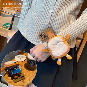 毛绒吐司零钱包腕带适用华为mate40E手机壳30pro软20x女p50p40p30