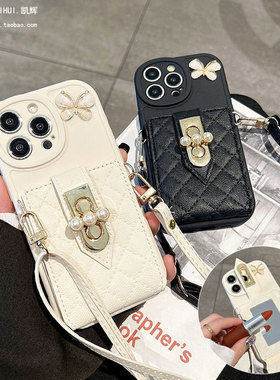 小香风蝴蝶零钱包适用oppoReno11/12pro手机壳Reno9/10补妆镜子8pro+/7se斜挎挂绳6/5k/4se女Findx7/x6/x5/x3