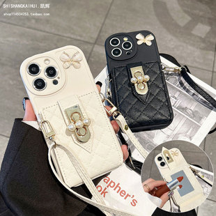 7se斜挎挂绳6 4se女Findx7 小香风蝴蝶零钱包适用oppoReno11 10补妆镜子8pro 12pro手机壳Reno9