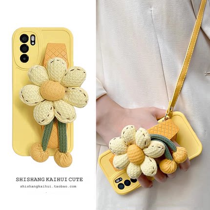 韩风ins南瓜花朵手腕带适用华为mate60手机壳nova12/11pro斜挎挂绳10se/9se个性8pro/7se防摔套6se/5i女4e/3i