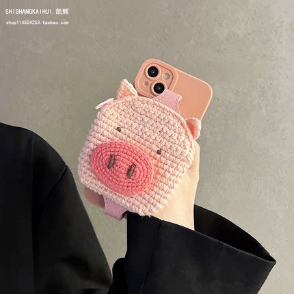 毛线猪鼻子零钱包腕带适用oppoReno13/12pro手机壳Reno11/9/8/7se硅胶6/5k11x防摔A3pro女Findx8/x7/x6/x5/x3