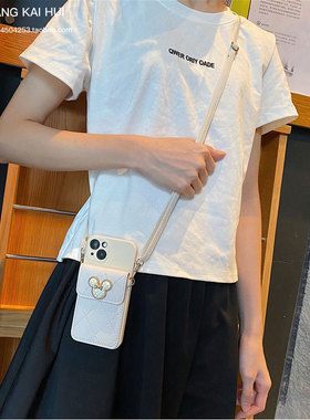 小香风斜挎钱包适用华为mate40E/30pro手机壳20x软p50p40女p30p20