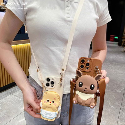 天使小熊零钱包适用小米手机壳