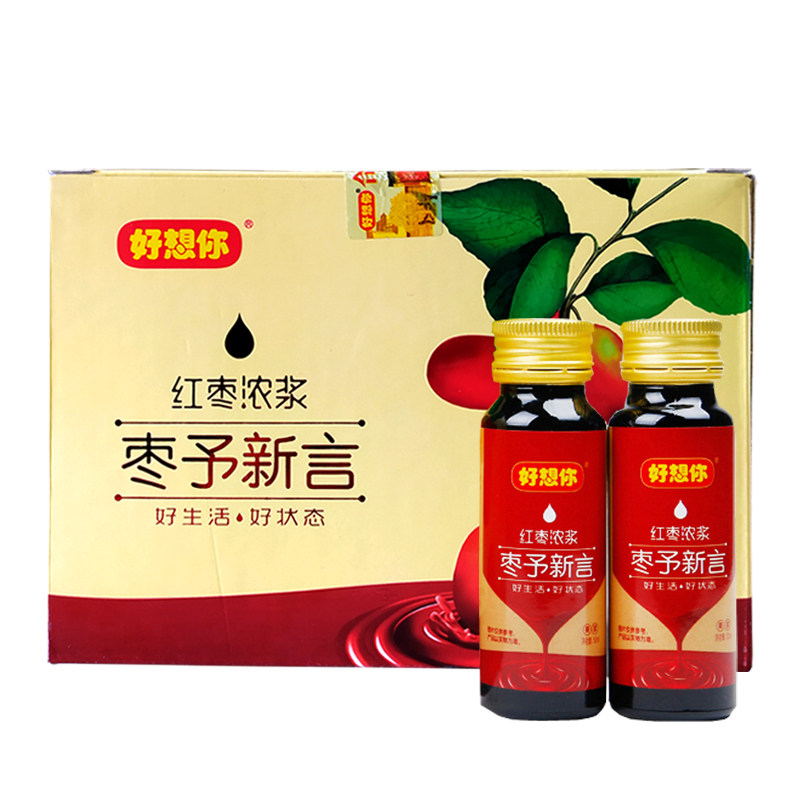 好想你红枣原浆300ml 枣予新言浓浆营养枣浆休闲果浆冲饮品浓缩汁