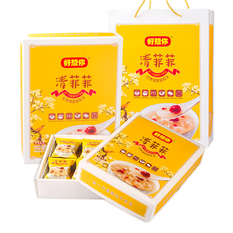 好想你清菲菲364g红枣莲子银耳羹汤宁夏枸杞新疆若羌灰枣冲泡早餐