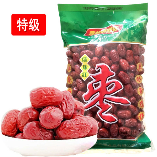 常想枣特级免洗新疆若羌枣即食
