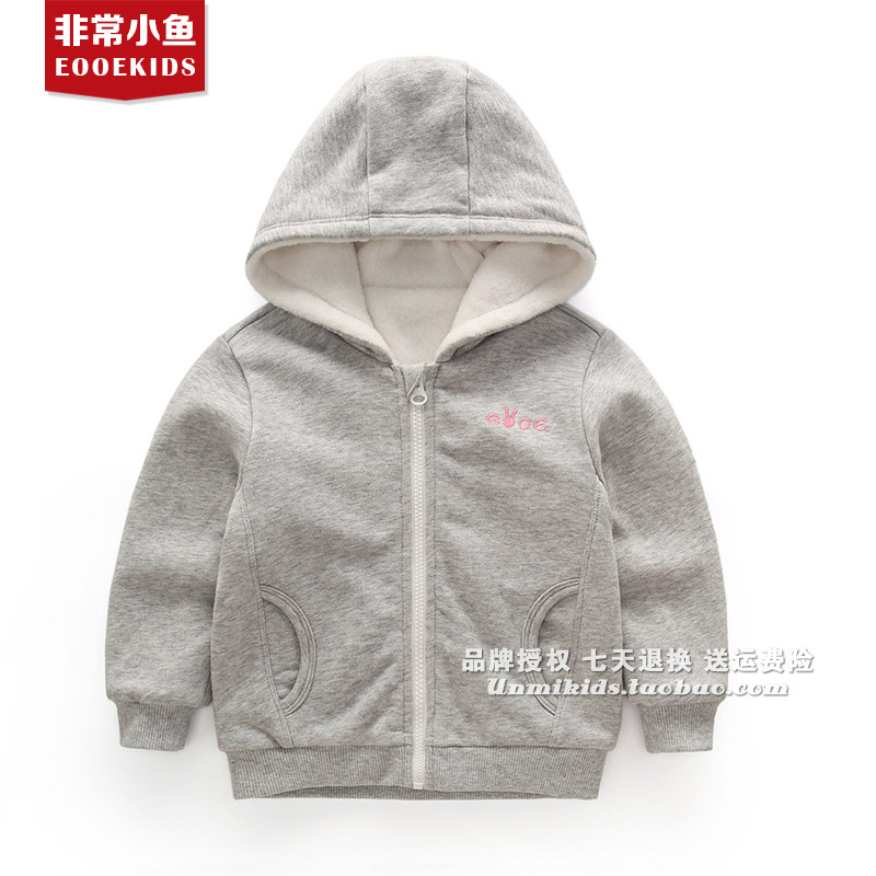 新款双层加厚满百包邮连帽外套