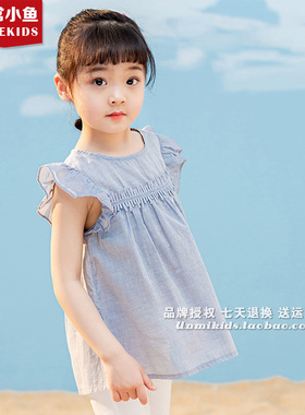 非常小鱼新款60392女童夏装纯棉半袖衬衫上衣100-140满百包邮