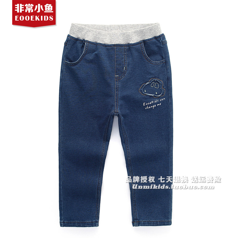 牛仔裤新款秋装男童100-140