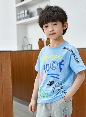 非常小鱼2021新款61227男童夏装半袖T恤背心童装短袖休闲圆领印花