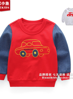 非常小鱼28761男童秋冬新款双层针织纯棉里布卫衣90-130满百包邮