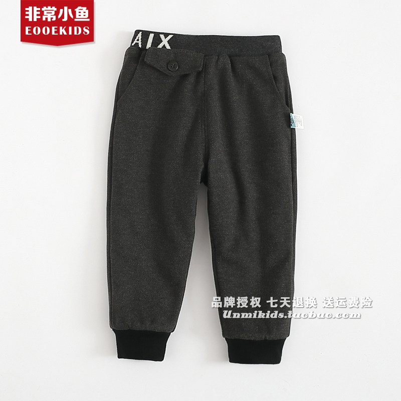 非常小鱼冬装柔软夹棉收口休闲裤