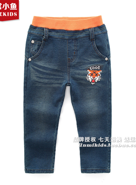 非常小鱼童装18秋装 男童38574柔软牛仔长裤中小童休闲裤满百包邮
