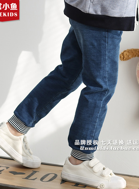 非常小鱼男童春季装38127柔软弹力牛仔束脚裤100-140满百包邮