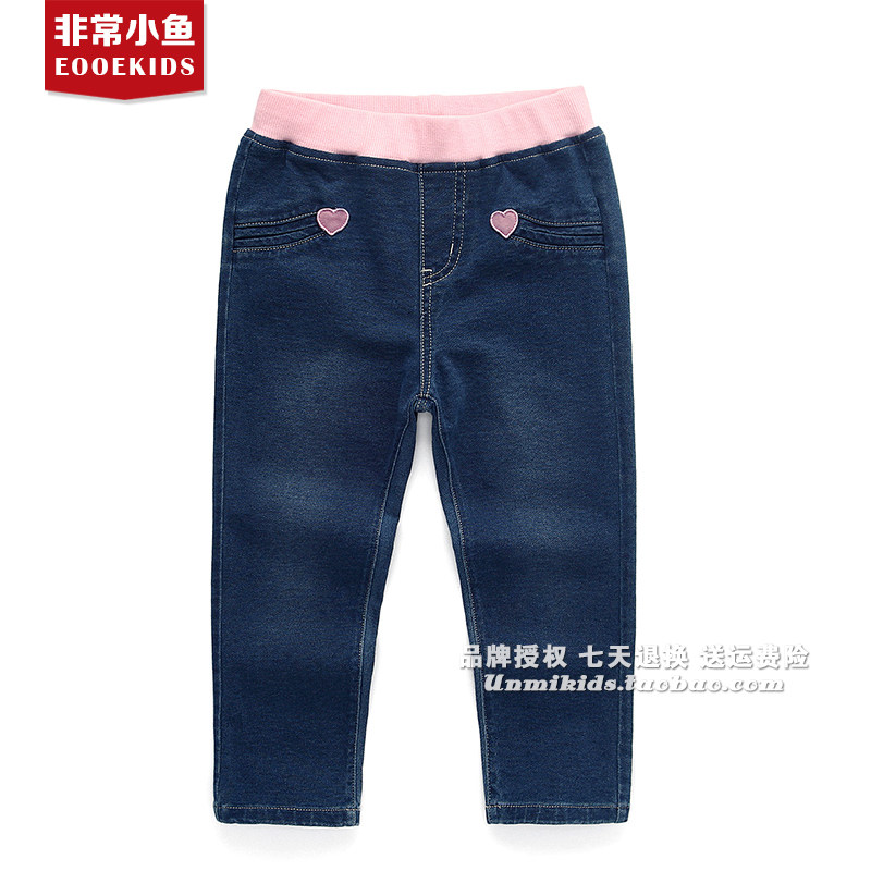 柔软弹力女童秋装满百包邮