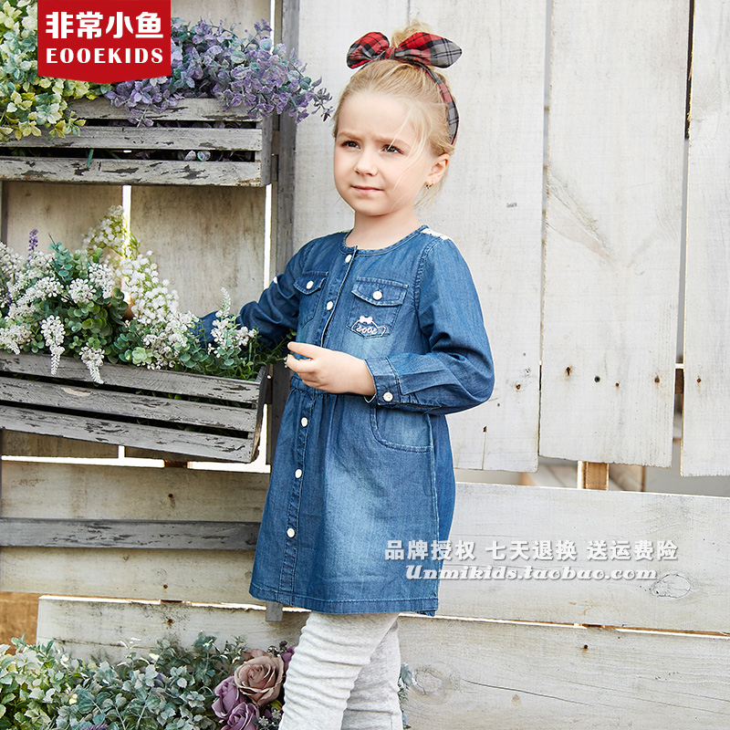 非常小鱼儿童春秋女孩牛仔连衣裙