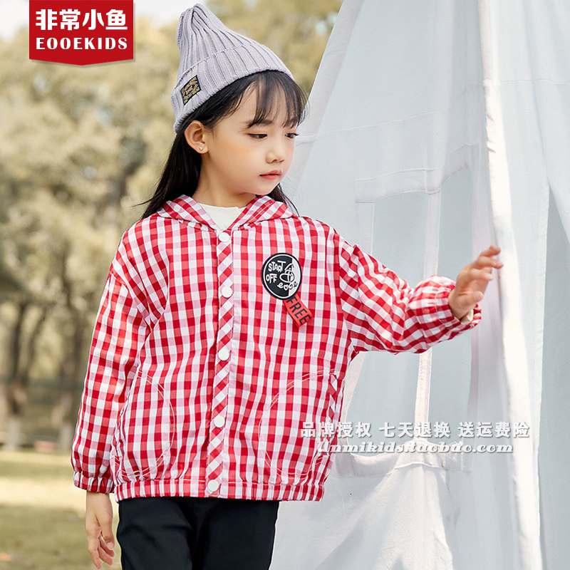 韩版洋气秋季外套童装图片