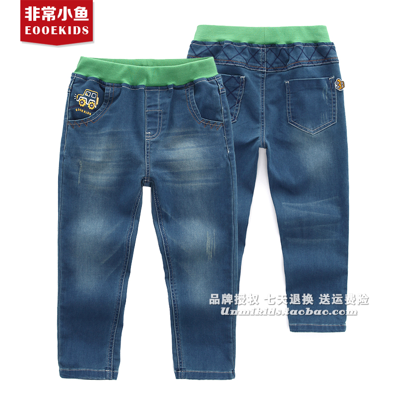 非常小鱼柔软弹力牛仔裤子