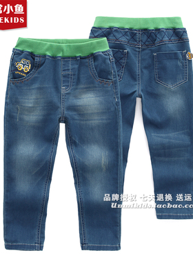 非常小鱼男童春装38123柔软弹力仿牛仔裤子100-140满百包邮