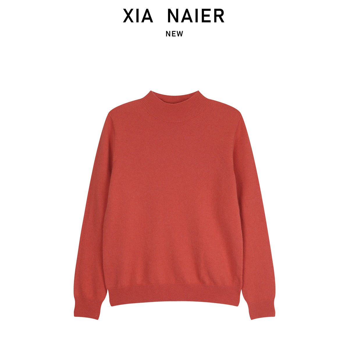 【100%全羊毛】25秋冬立领毛衣 HP112-1