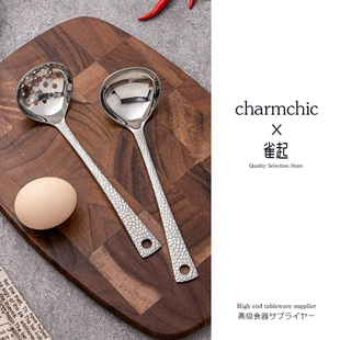 锤纹大勺子不锈钢汤勺家用长柄勺子火锅勺漏勺粥勺喝汤大号勺调