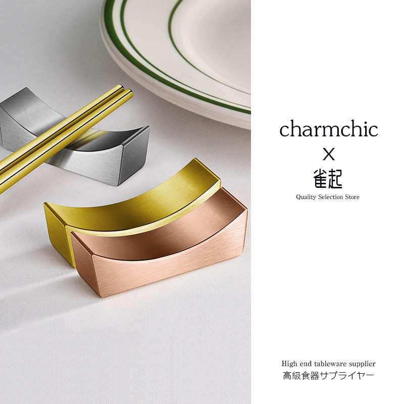 304不锈钢筷子架 酒店家用创意元宝筷枕筷子托可激光LOGO,餐饮具,筷子架,淘宝优惠券,粉丝福利购,淘宝优惠卷