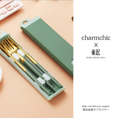 316L不锈钢便携餐具套装学生叉子勺子筷子单人收纳盒外带旅行