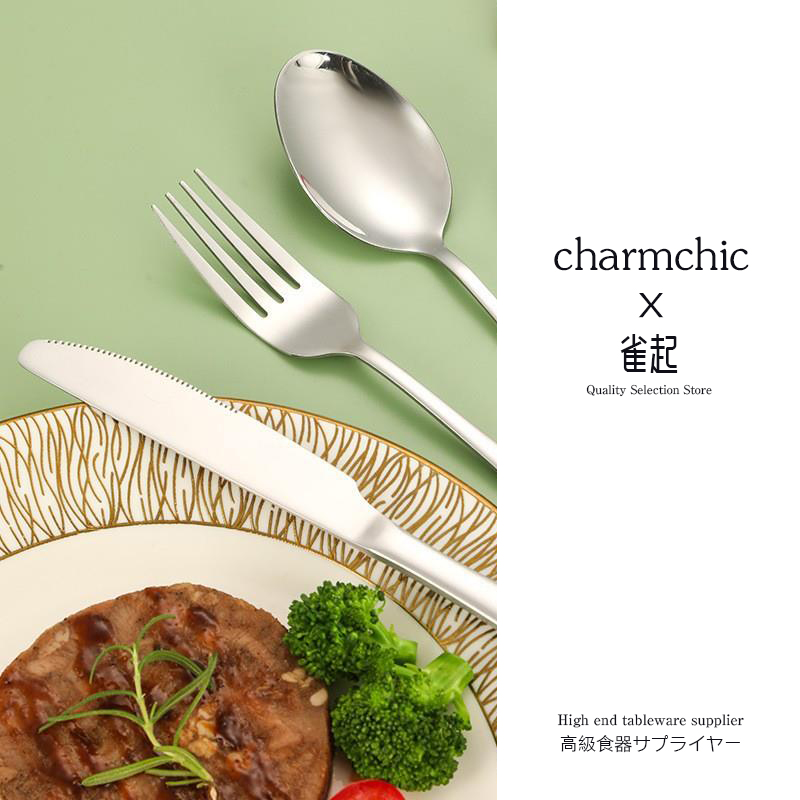 1010不锈钢刀叉餐具牛排刀叉勺西餐叉勺酒店茶勺茶叉