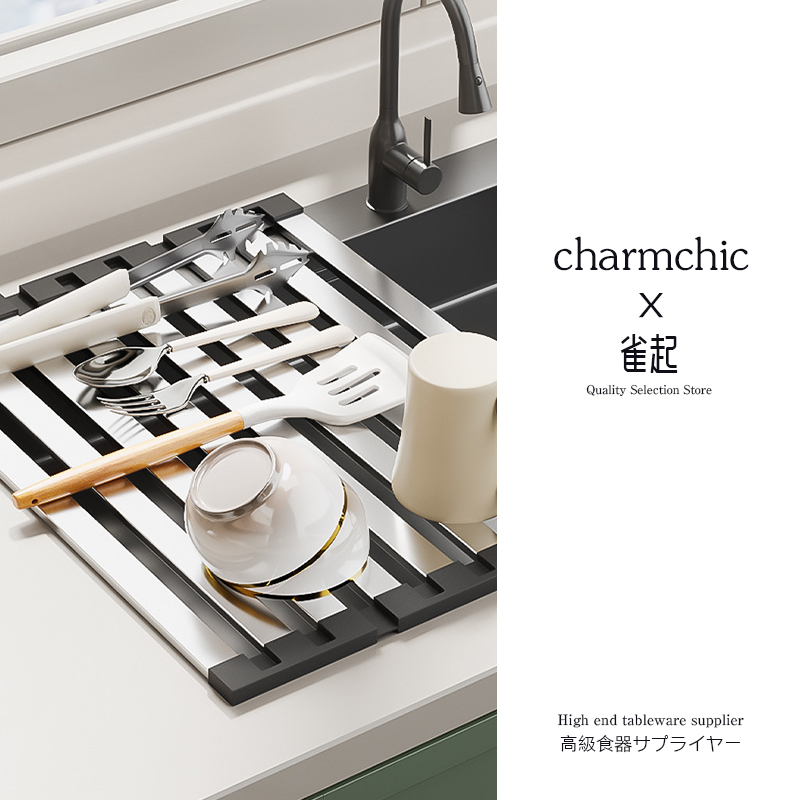 可折叠沥水架子厨房碗碟筷硅胶收纳置物架304不锈钢沥水卷帘水槽
