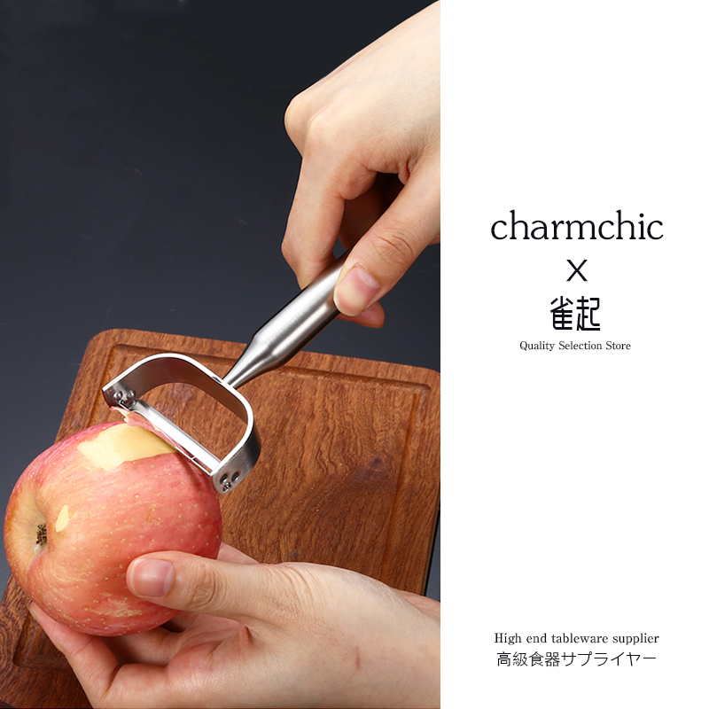 304苹果削皮器 多功能水果土豆削皮刀 不锈钢瓜刨 厨房小工具