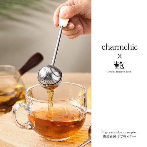 出口日本304不锈钢旋转泡茶器