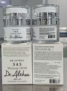 韩国Dr.Althea 345抗氧面霜 滋润保湿密集修护屏障舒护痘油敏肌