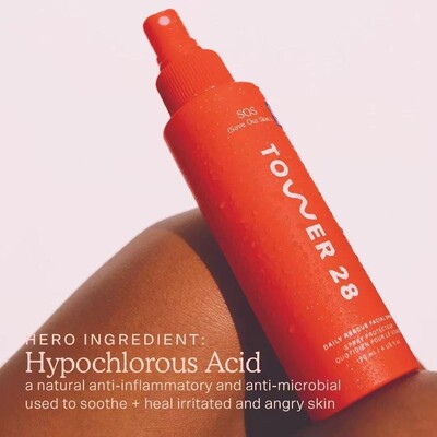 小众有机SOS急救保湿修护喷雾