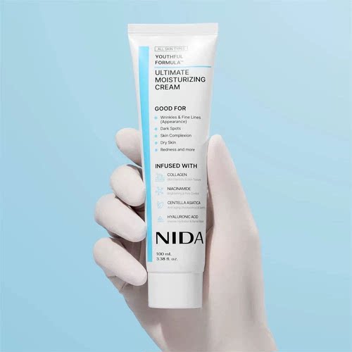 NidaUltimateMoisturizing保湿
