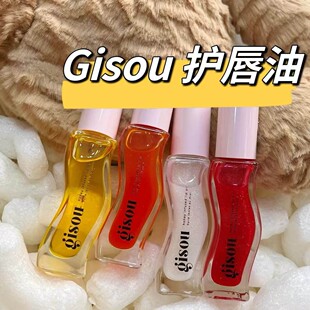 Gisou Honey丰盈护唇油唇釉现货唇油西瓜唇蜜保湿草莓芒果滋润