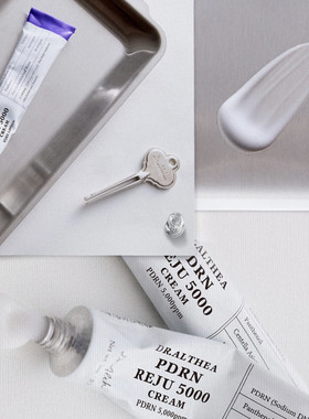 Dr.Althea艾西儿PDRN Reju5000乳霜纯素温和补水保湿弹力修护屏障