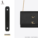 适用于YSL KATE中号粒面压印皮革手袋两侧防磨损链条防磨片保护套