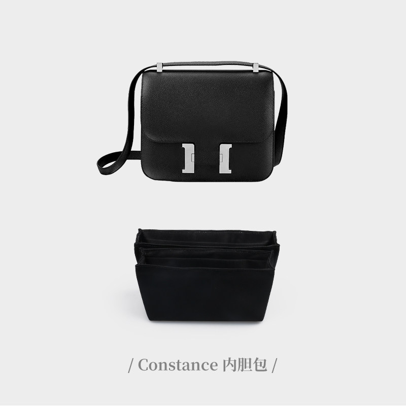 六盏灯手工坊适用于Constance康康19绸缎内胆包超轻内衬收纳包撑