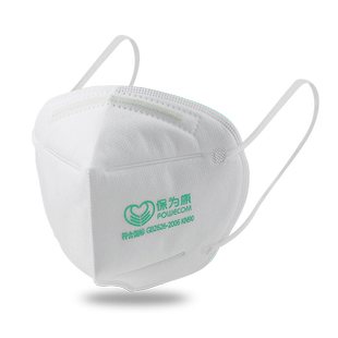 保为康9600防尘口罩kn90防工业粉尘防灰尘装修打磨煤矿专用口鼻罩