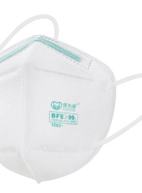 保为康口罩灰尘粉尘装修kn95