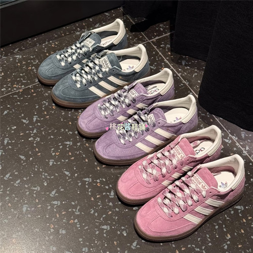 Adidas三叶草Handball紫粉色德训鞋低帮休闲鞋KJ6304 KI5943/41