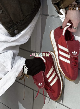 Adidas三叶草26年春女SL72红绿色复古运动鞋休闲鞋KJ6148 JR2303