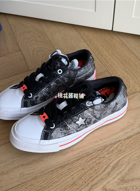 Converse匡威Sad Boys男女款银灰色透明鞋底低帮帆布鞋 165743C