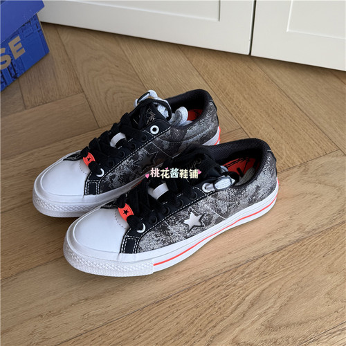 Converse匡威Sad Boys男女款银灰色透明鞋底低帮帆布鞋 165743C
